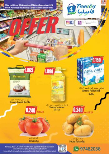 4 Save Mart offer thumb
