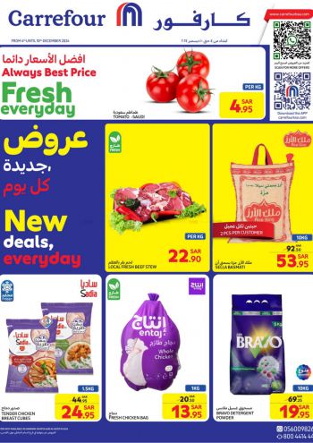 Carrefour offer thumb