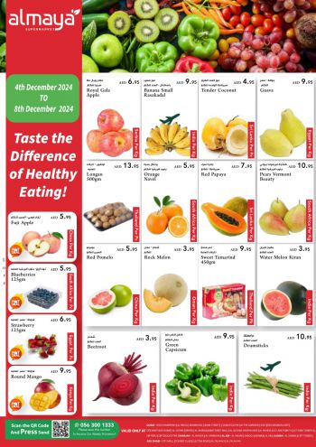 Al Maya Market offer thumb