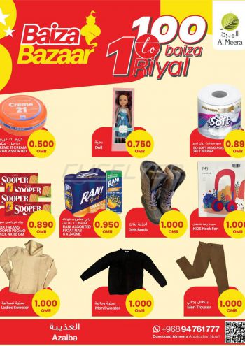 Al Meera Market offer thumb