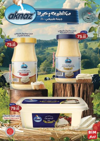 BIM Market offer thumb