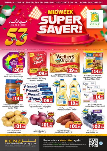 Kenz Hyper offer thumb