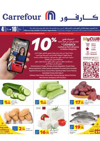 Carrefour offer thumb