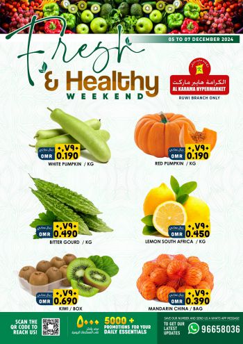 Karama Hypermarket offer thumb