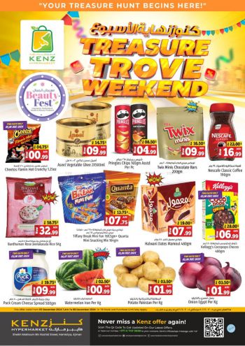 Kenz Hyper offer thumb