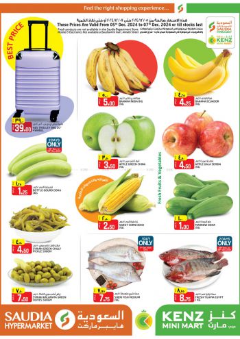 Saudia Hypermarket offer thumb