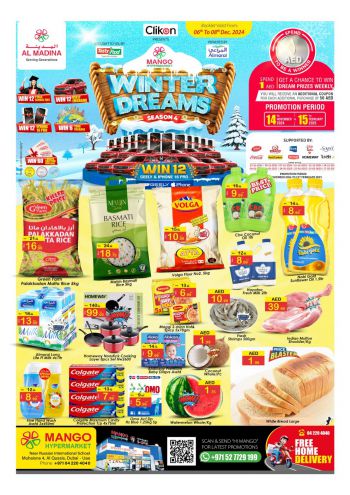 Al Madina Market offer thumb