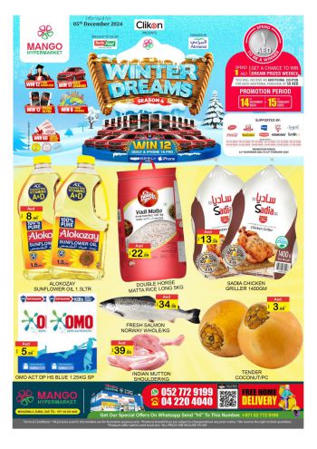 Al Madina Market offer thumb