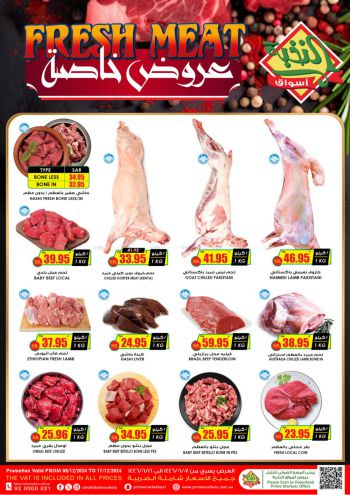 Prime Supermarkets offer thumb