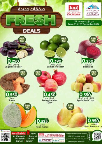 KM Trading offer thumb