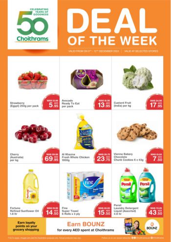 Choithrams offer thumb