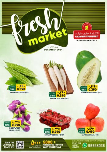 Karama Hypermarket offer thumb