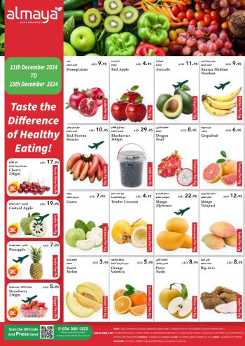 Al Maya Market offer thumb