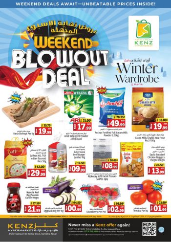 Kenz Hyper offer thumb