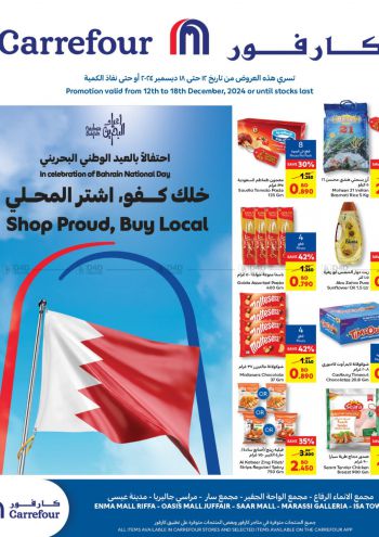 Carrefour offer thumb