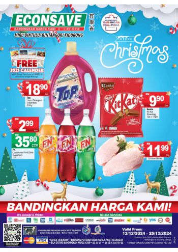 Econsave offer thumb