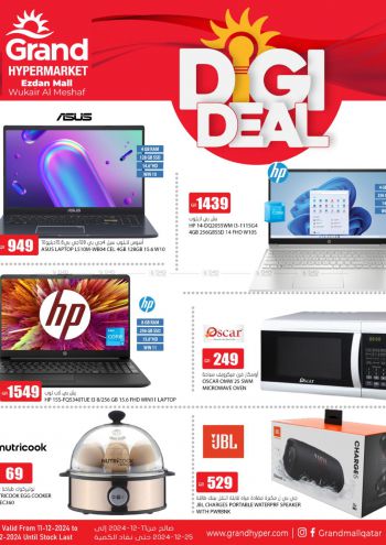 Grand Hyper offer thumb