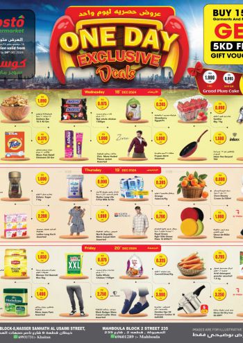 Costo Hyper offer thumb