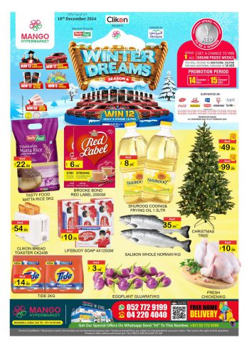 Al Madina Market offer thumb