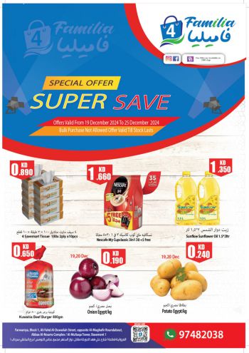 4 Save Mart offer thumb