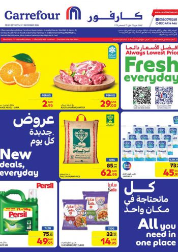 Carrefour offer thumb