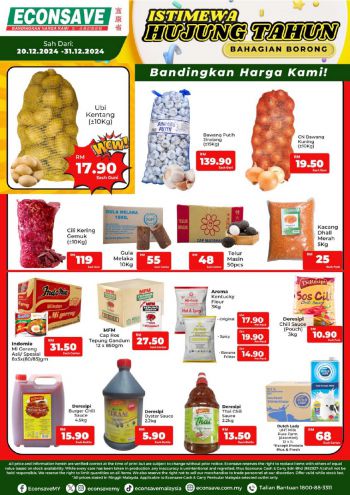 Econsave offer thumb