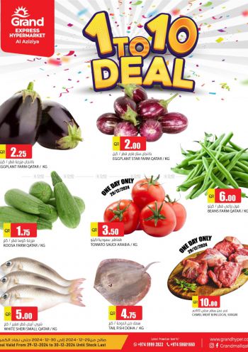 Grand Hyper offer thumb