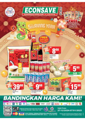 Econsave offer thumb