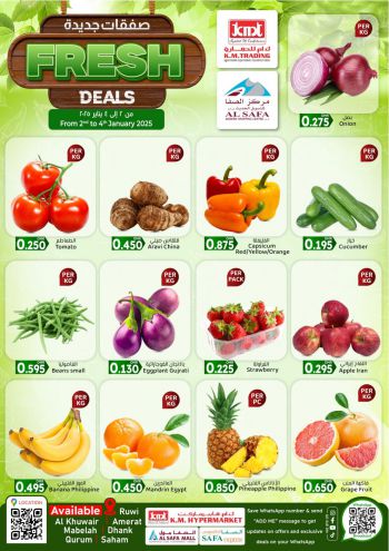 KM Trading offer thumb