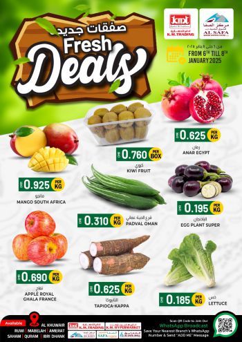 KM Trading offer thumb