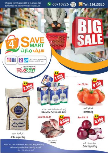 4 Save Mart offer thumb