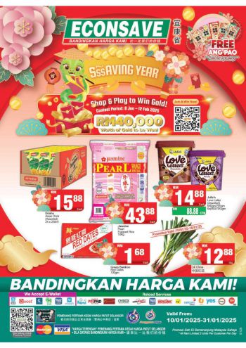 Econsave offer thumb