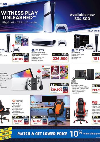 eXtra Stores offer thumb