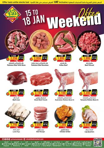 Prime Supermarkets offer thumb