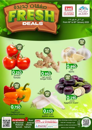 KM Trading offer thumb