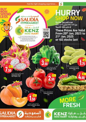 Saudia Hypermarket offer thumb