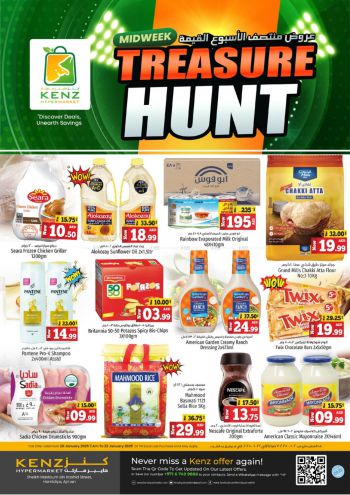 Kenz Hyper offer thumb