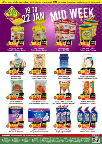 Prime Supermarkets offer thumb