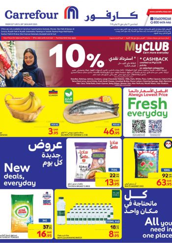Carrefour offer thumb