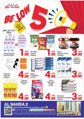 DaytoDay offer thumb