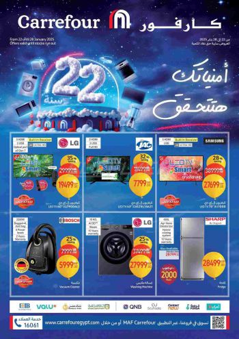 Carrefour offer thumb