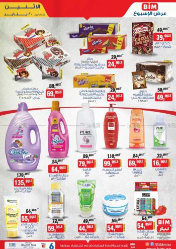 BIM Market offer thumb