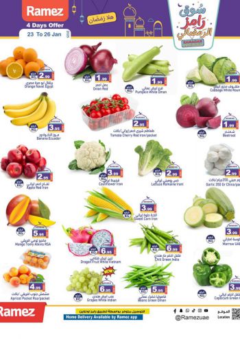 Ramez Center offer thumb