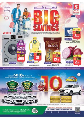 Safari Hypermarket offer thumb
