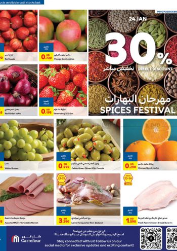 Carrefour offer thumb