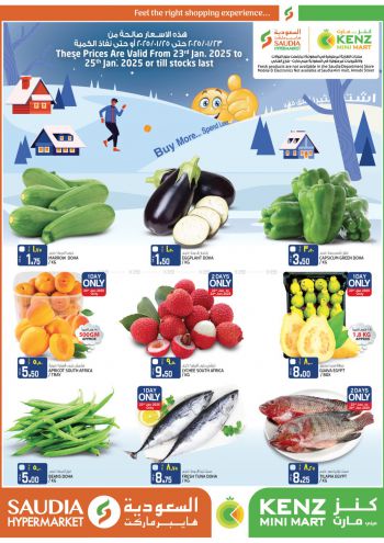 Saudia Hypermarket offer thumb