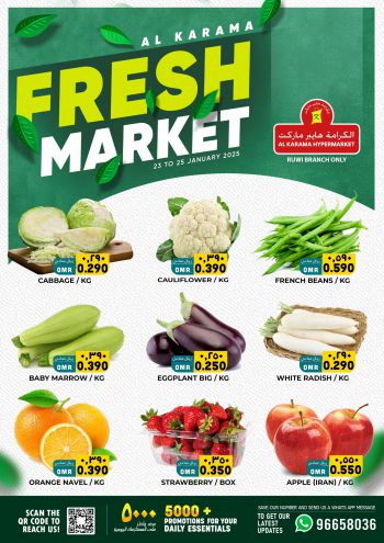 Karama Hypermarket offer thumb