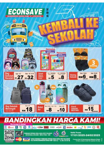 Econsave offer thumb