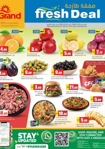 Grand Hyper offer thumb