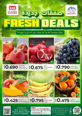 KM Trading offer thumb